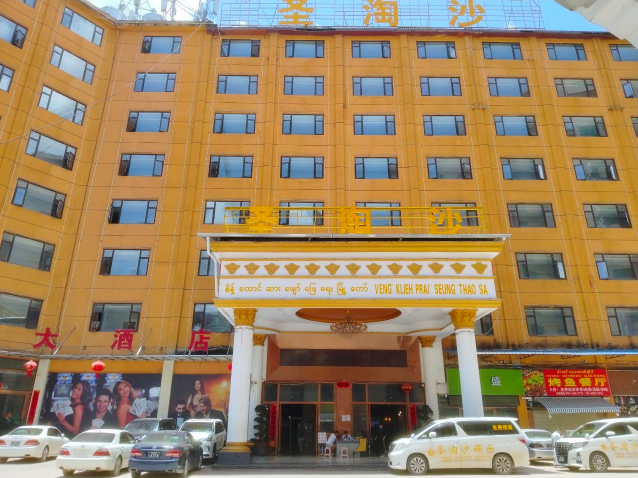 圣淘沙公司酒店怎么开户